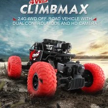 JJRC Q45 RC автомобиль 1:18 Wi-Fi FPV 2,4G 4WD внедорожная радиоуправляемая антигравитационная машина RTR игрушка в подарок на день рождения Рождество