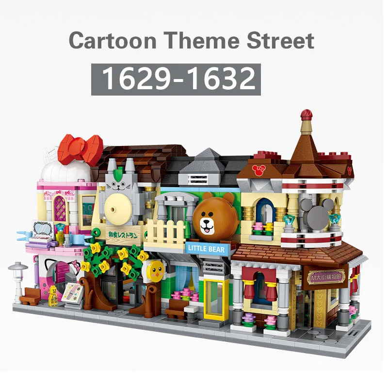 LOZ Mini Nano Diamond Building Block Shopping Street Building Block LITTLE BEA