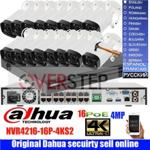 Dahua 16CH 4MP POE Комплект POE NVR4216-16p-4ks2 4mp POE IP Камера IPC-HFW4431R-Z P2P облако Услуги CCTV Системы видеонаблюдения
