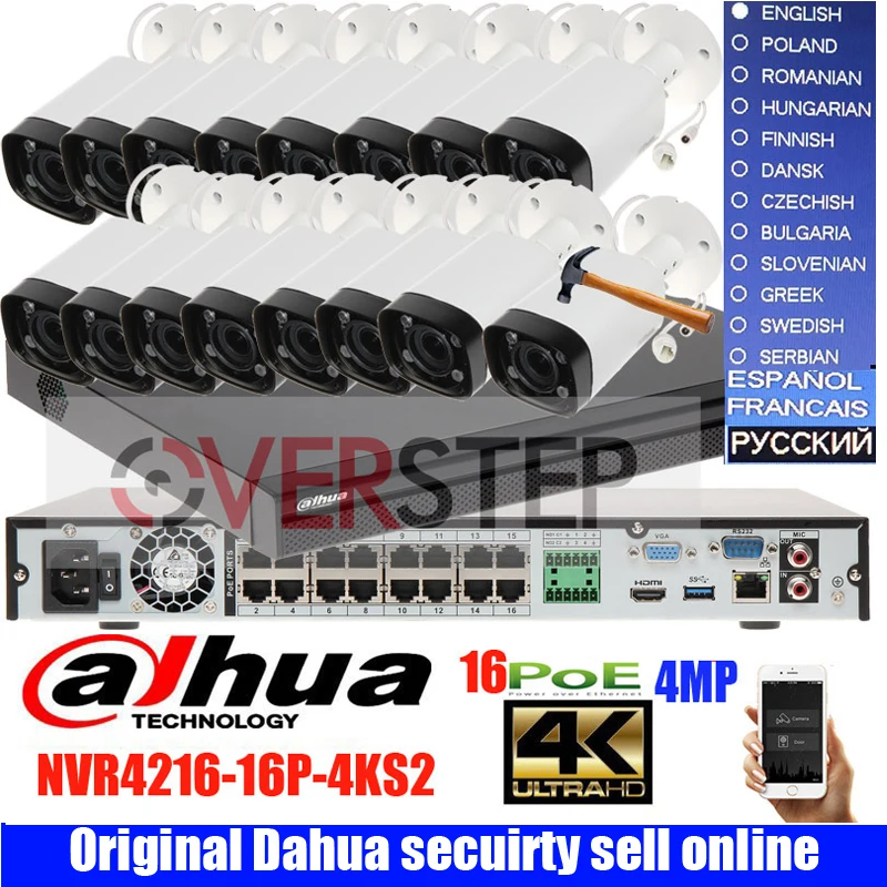 Dahua 16CH 4MP POE Комплект NVR4216 16p 4ks2 4mp IP камера IPC HFW4431R Z P2P облачная служба CCTV система