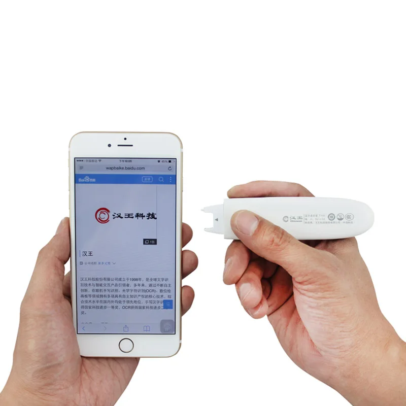 2017 new  T100 bluetooth scanning pen Chinese and