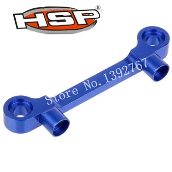 

HSP 081032 Front Lower Susp Mount Upgrade Parts For 1/8 RC Model Car BAZOOKA TORNADO CNC 94081 94083 94085