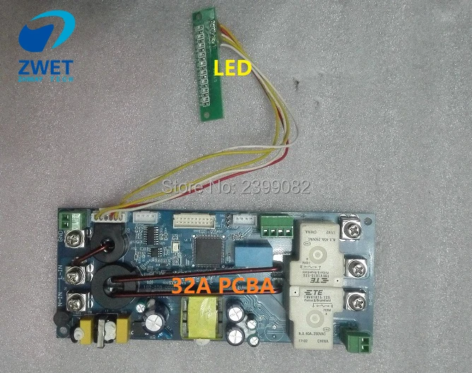 SL32LED