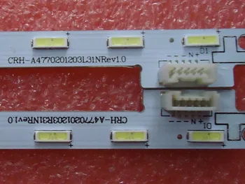 

47E680F 1555-R4700000-LA CRH-A4770201203L31NREV1 led backlight 1pcs=36led 525mm