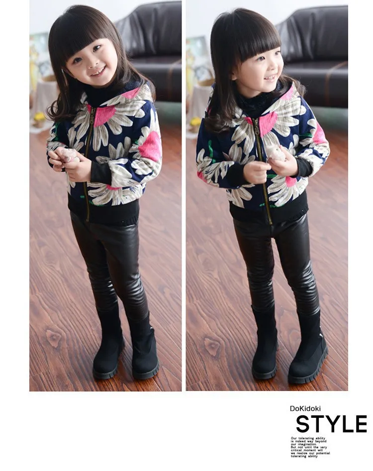 2018328233_994692866