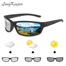 Longkeader, фирменный дизайн, фотохромные солнцезащитные очки, мужские, прямоугольные, поляризационные, солнцезащитные очки для вождения, очки с антибликовым покрытием, UV400