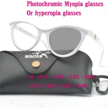 MINCL новые модные женские туфли солнцезащитные очки-хамелеоны с диоптриями фотохромные очки объектив для Moypia с увеличительные очки uv400 NX