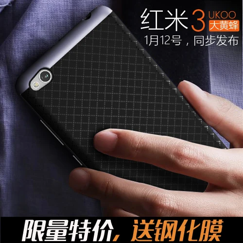 100% Оригинальный брендовый чехол qowa для Xiaomi Redmi 3 и redmi pro (с отверстием) а также