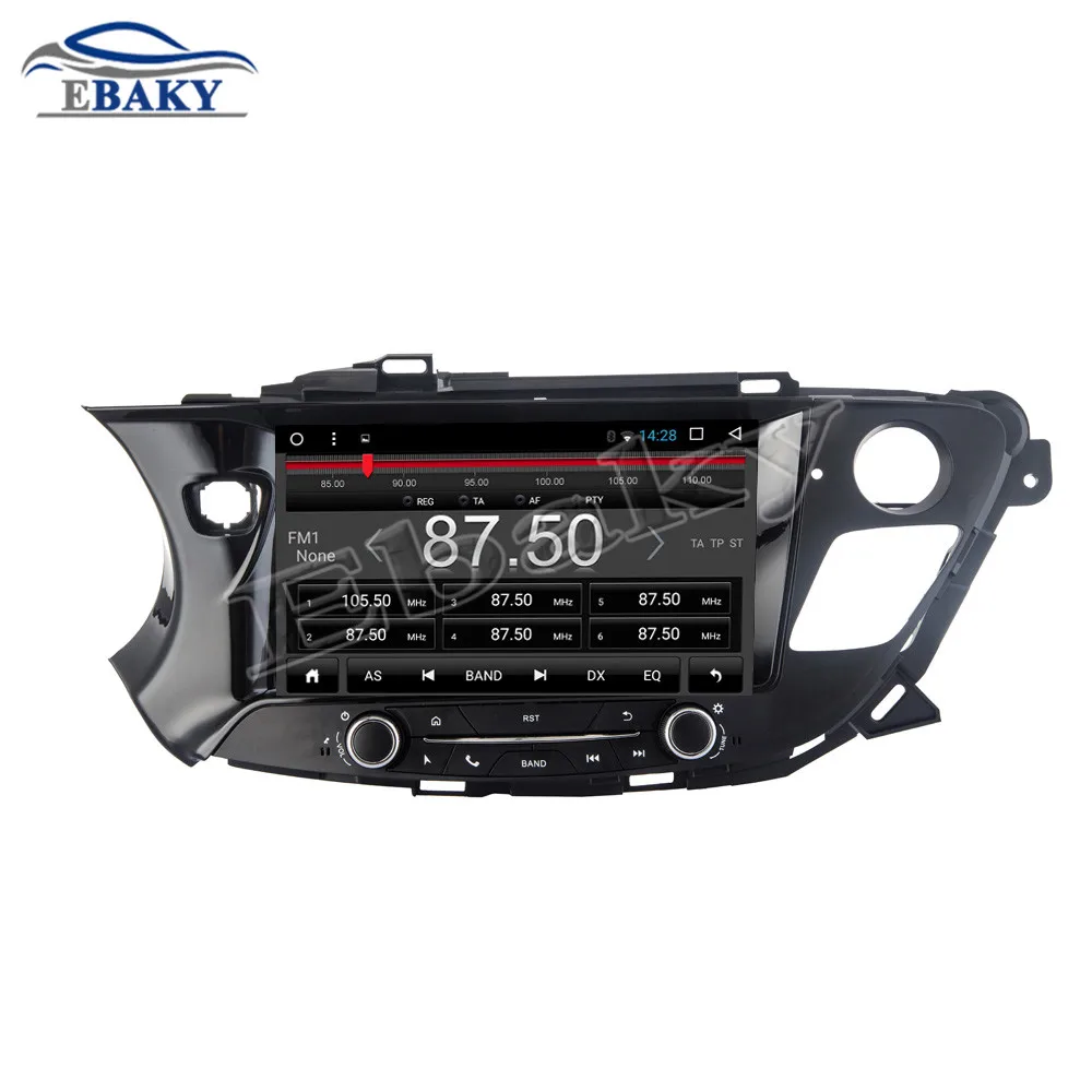 Best NaviTopia 10.1inch 1GB/2GB RAM Quad Core/Octa Core Android 7.1/8.1 Car DVD Radio for Buick Envision 2014 2015 2016 with GPS 5