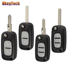 OkeyTech 2/3 кнопки флип складной Автомобильный ключ оболочки для Марка Renault Clio Megane Kangoo Modus Авто Дистанционное управление крышкой корпуса без выреза пустой лезвие