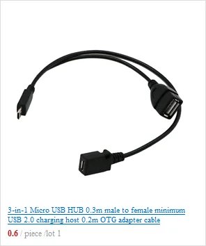 Левый изгиб Стандартный USB 2,0 OTG Женский на 90 градусов Угол Micro USB штепсельный кабельный переходник 15 см для samsung GT-i9100 i9100