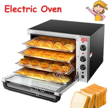 220V Large Capacity Oven 4500W Commercial Electric Oven Cake Bread Large Pantry Oven Hot Air Circulation Oven ITO-EC01C