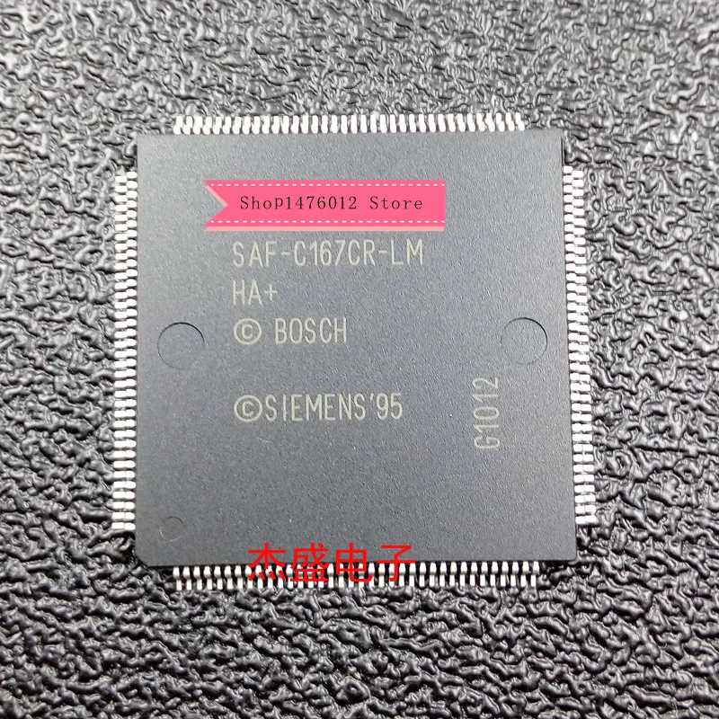 5 шт./лот SAF-C167CR-LM SAF-C167CR SAF-C167 C167CR-LM QFP-144 | Электронные компоненты и принадлежности