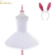 Платье-пачка для девочек детское серое/Белое платье для свадебной вечеринки, детское платье принцессы Детский костюм с милым кроликом косплей на Хэллоуин