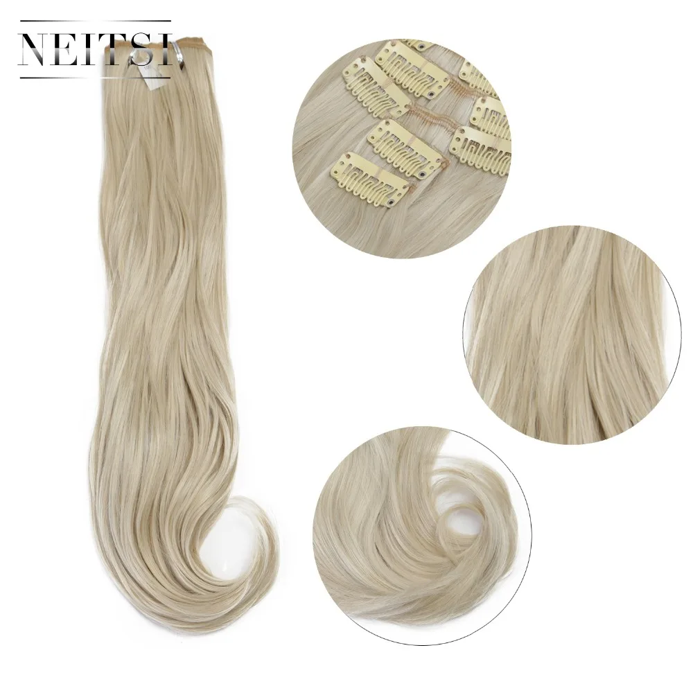 

Neitsi 20'' 7Pcs/Set Curly Clip in Synthetic Hair Extensions 60#