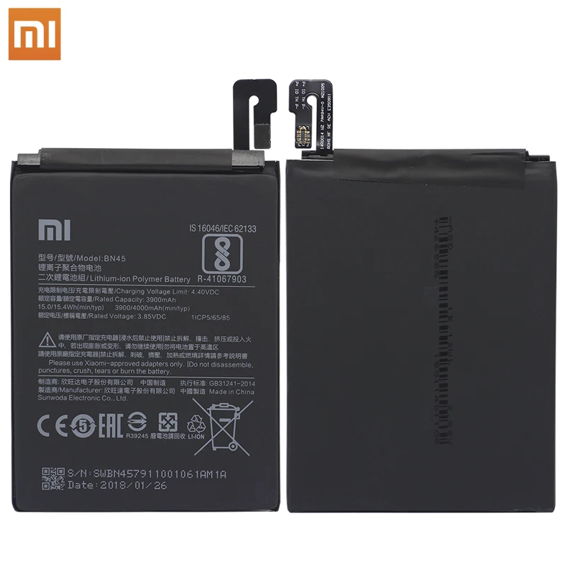 Аккумулятор для телефона Xiaomi BN45 3900 мАч высокое качество Redmi Note 5 Note5 оригинальная