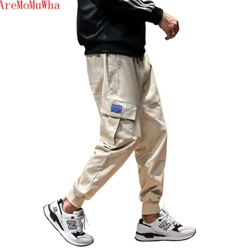 

AreMoMuWha Autumn and winter new overalls loose harem pants Multi-pocket casual overalls Small leg sweatpants M--5XL QX148