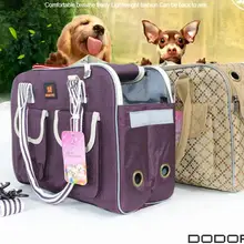 Дышащая Сумка-переноска для собак, Брезентовая Повседневная сумка для переноски собак, кошек, животных, дорожные сумки через плечо, переносная переноска для домашних животных