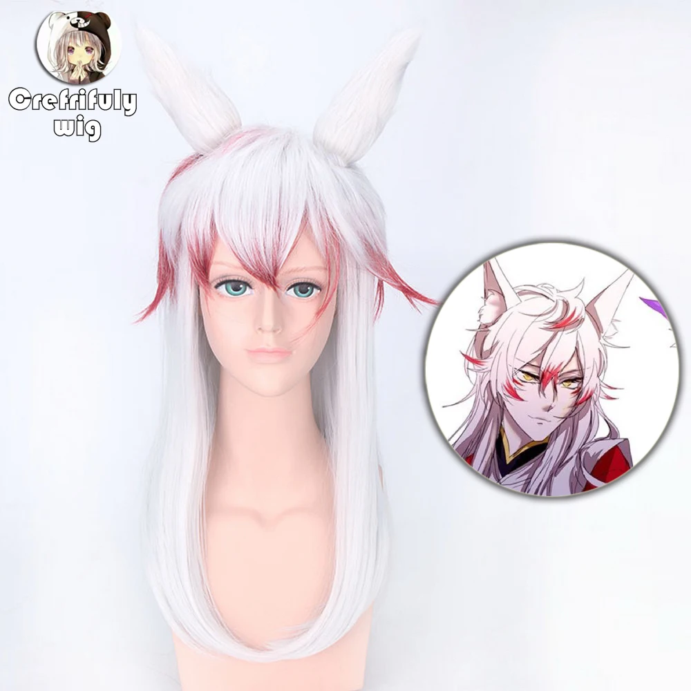65cm Nu X Boku Ss Onmyoji White Red Ombre Hair Synthetic Halloween