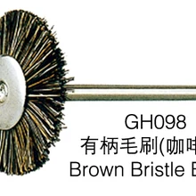 Ювелирные изделия Инструменты Горячие GH098 100 шт./упак. Браун кисть щетина ювелирные изделия Dremel и аксессуары