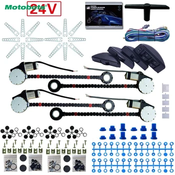 

MOTOBOTS New Universal Auto/Car 8pcs/Set Moon Swithces 4 Doors Electronice Power Window kits and Harness Cable DC24V #CA3752