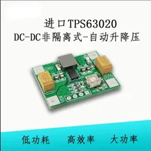 Низкое волнистое преобразование напряжения литиевых батарей для TPS63020 автоматический модуль питания boost-and-drop 1,2 V-5,5 V
