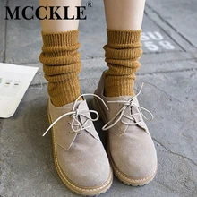 MCCKLE осень зима женские шерстяные теплые длинные носки базовые повседневные однотонные вязаные высокие носки женские модные толстые носки шик
