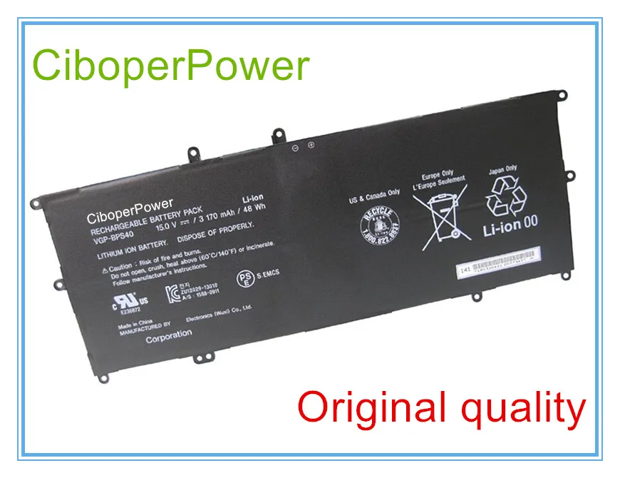 BPS40 ORG 11