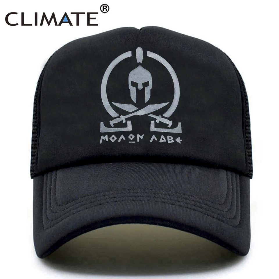 molon labe hat