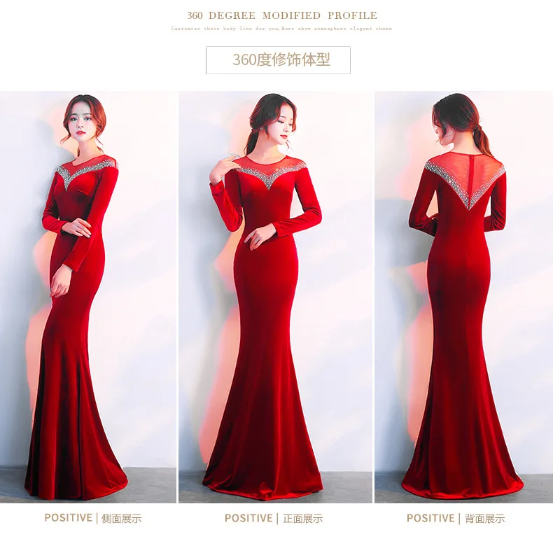 Vestido Longo Plus Size Hot Sale Full Mesh Dress 2018  Velvet Party Autumn Long Sleeve Company Annual Meeting Host Fish Tail (4)