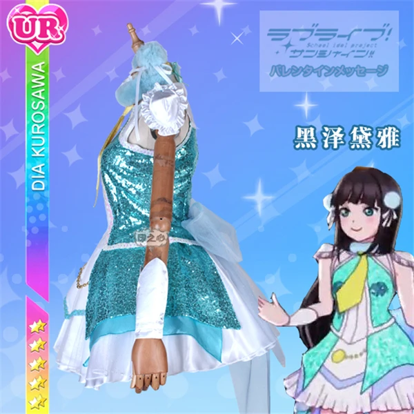 39 割引ファッション ラブライブサンシャイン 黒澤ダイヤ Awaken The Power コスプレ その他 Www Pancorn Com