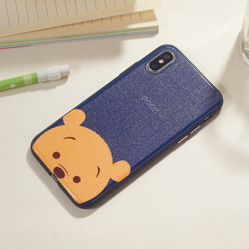 POOH