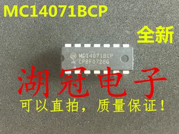 

Freeshipping MC14071 MC14071BCP