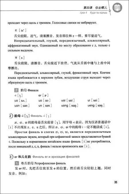 B0794MCJM9_03_amzn