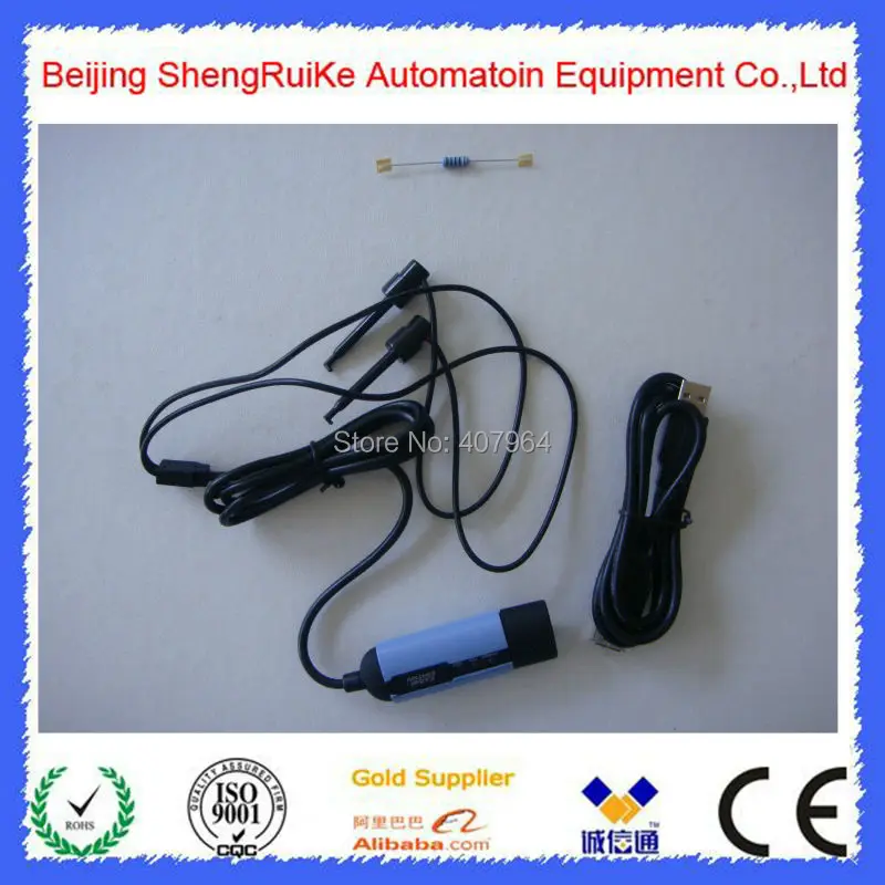 

ESH232U Best Selling ESH232U USB Hart Modem