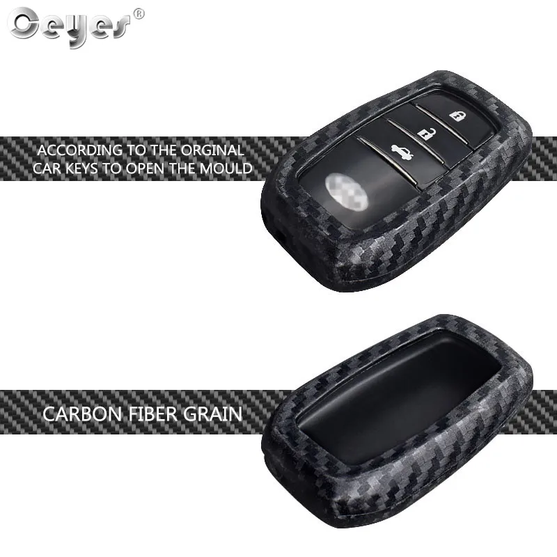 Carbon fiber key cover for TOYOTA  (3)