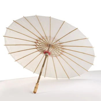 

Chinese traditional dance oil paper umbrella props bamboo fiber classical sliding long handle umbrella home handmade decorations