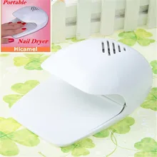 Белая Мини-лампа для ногтей маникюр инструмент с аккумуляторным источником питания портативный осушитель воздуха гель сушка ветер лак для ногтей хорошее качество