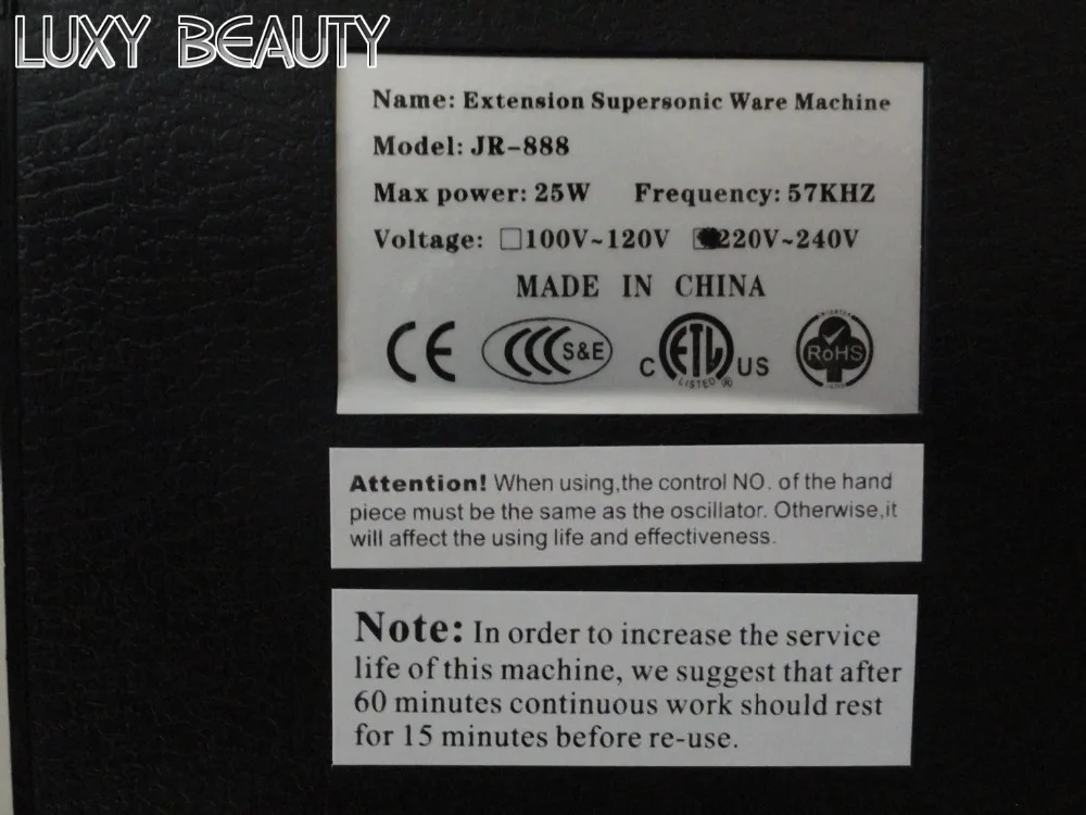 Ultrasonic iron main engine (4)
