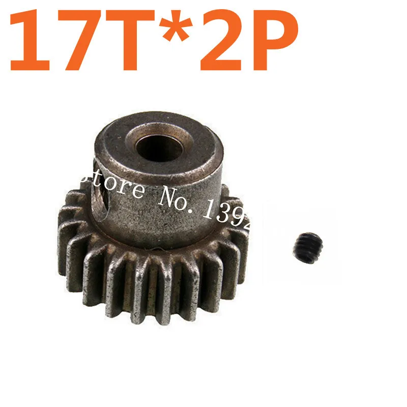 

2pcs Motor Gear 17T HSP 11119 0.6 Modulus Spare Part Pinion Gear hexagonal socket nut For HPI Himoto 1/10 Scale Models RC Car