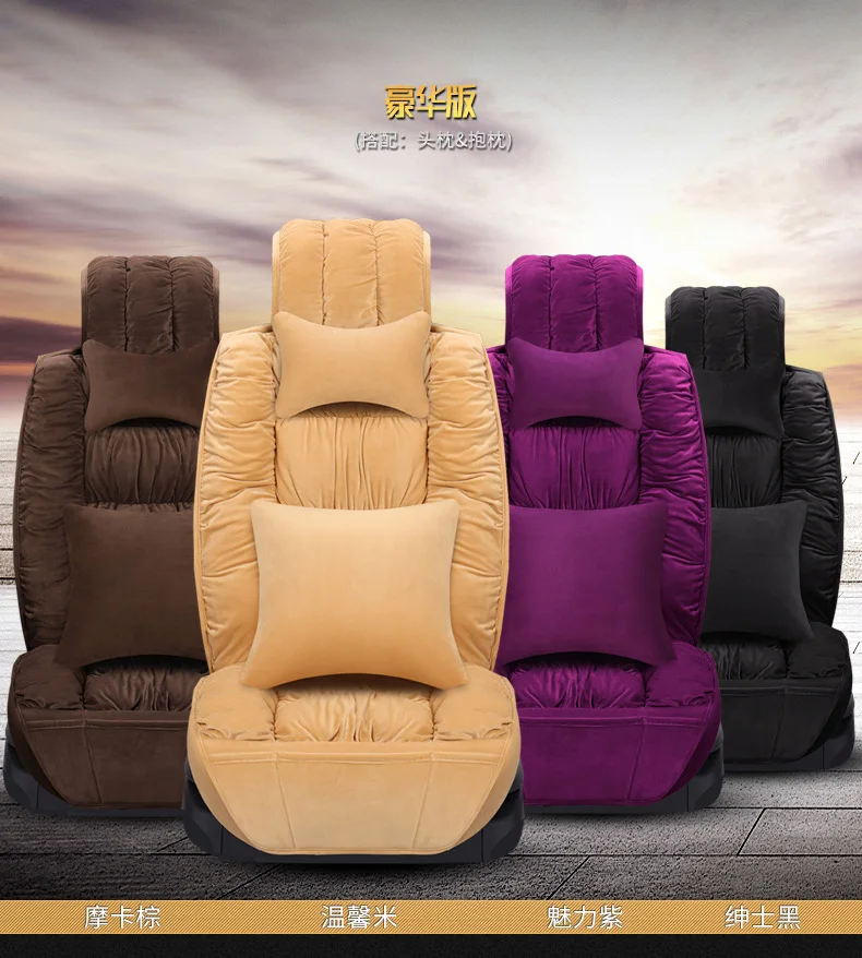 

Custom leather Car Seat cover For Honda Civic Accord Fit Element Freed Life Zest car accessories car-styling