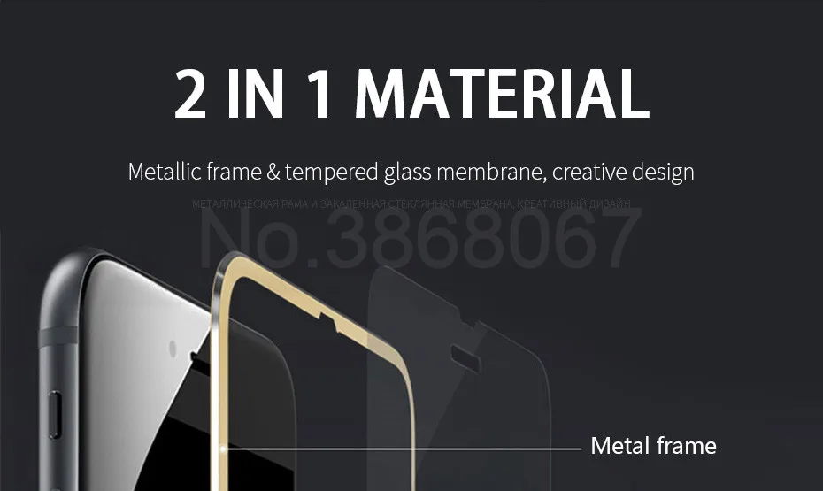 Moopok закаленное стекло для iPhone 7 8 Plus 3D полноэкранная Защитная пленка для iPhone 5 5S SE Защитная пленка для iPhone 6 6s Plus