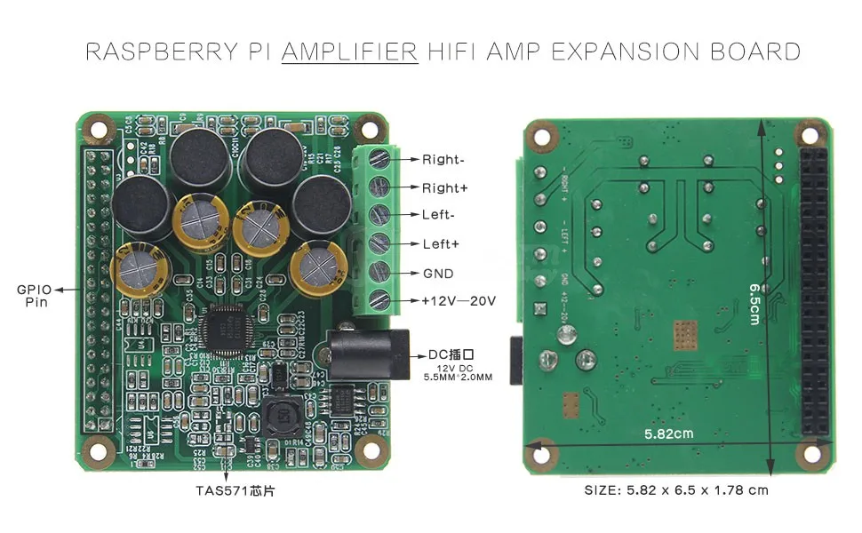 RPI-HIFI-AMP модуль Raspberry Pi усилители домашние HIFI Плата расширения 25 Вт с AUX Совместимость Raspberry Pi 3 Model B, 2B, B + T0566