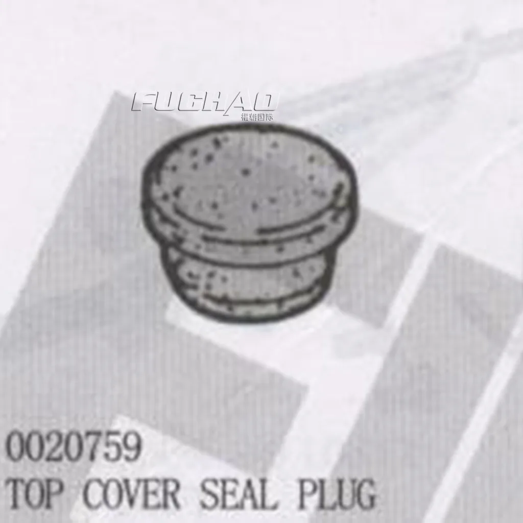 

0020759 SEAL PLUG sewing machine parts