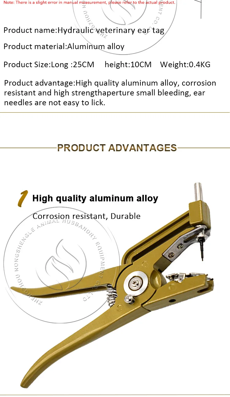 Hydraulic-ear-tag-plier_03