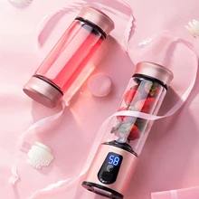 Mini Vacuum Mixing Juicer Machine Portable Exprimidor De Naranja Electrico Fruits Vegetables Juicers Fruit Smoothie Blender