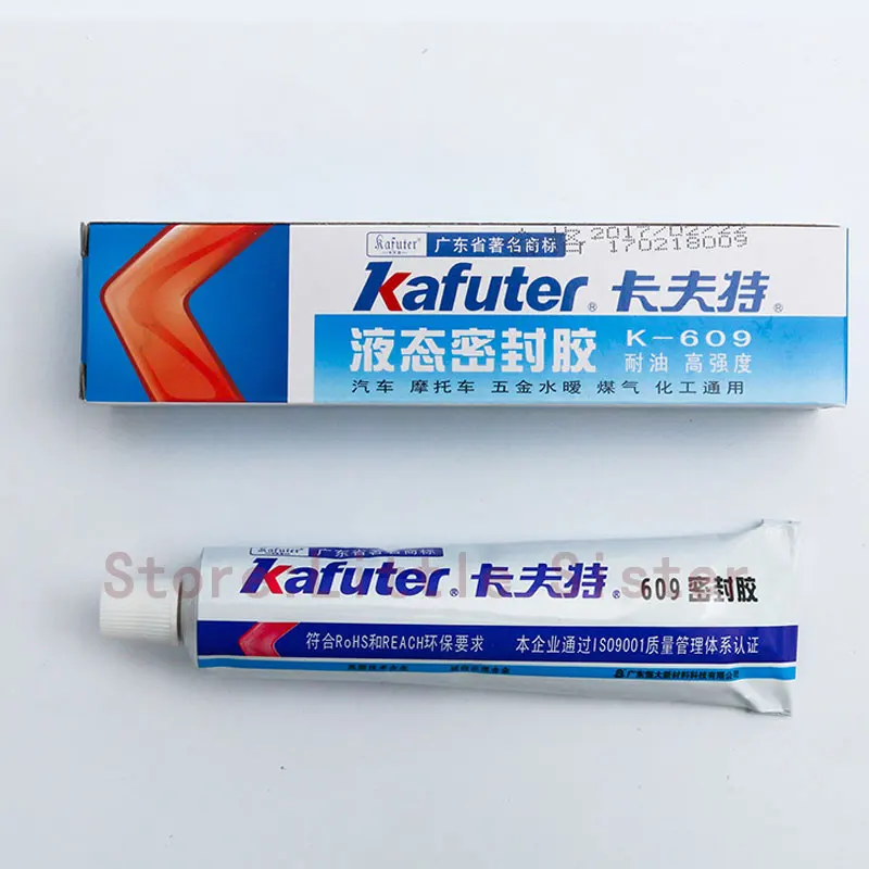 10pcs K 609 polymer liquid sealant high temperature resistant metal oil
