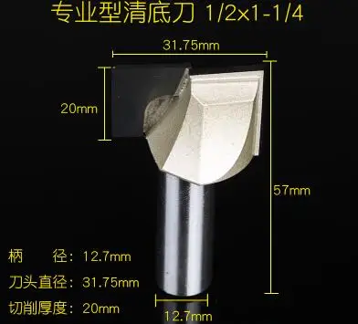 1/2 "хвостовика 1-1/4" резки диаметром 2-флейты твердосплавный очистки дна фреза