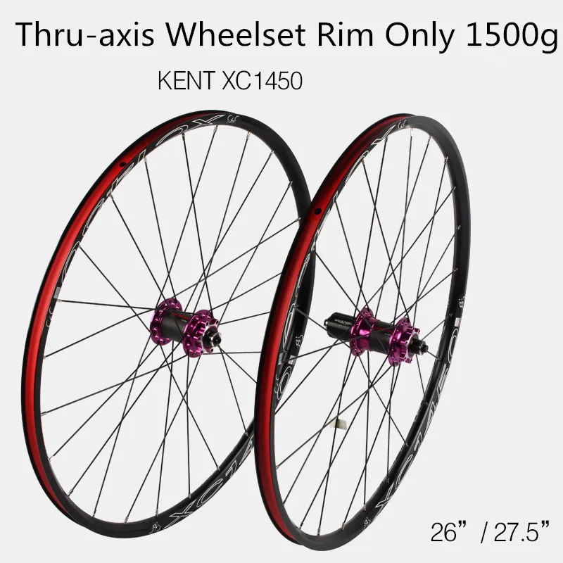 XC1450 MTB горный велосипед 26 27,5 дюймов углеродное волокно колеса Герметичный Подшипник Ступицы Thru-axis колеса колесная оправа только 1500 г