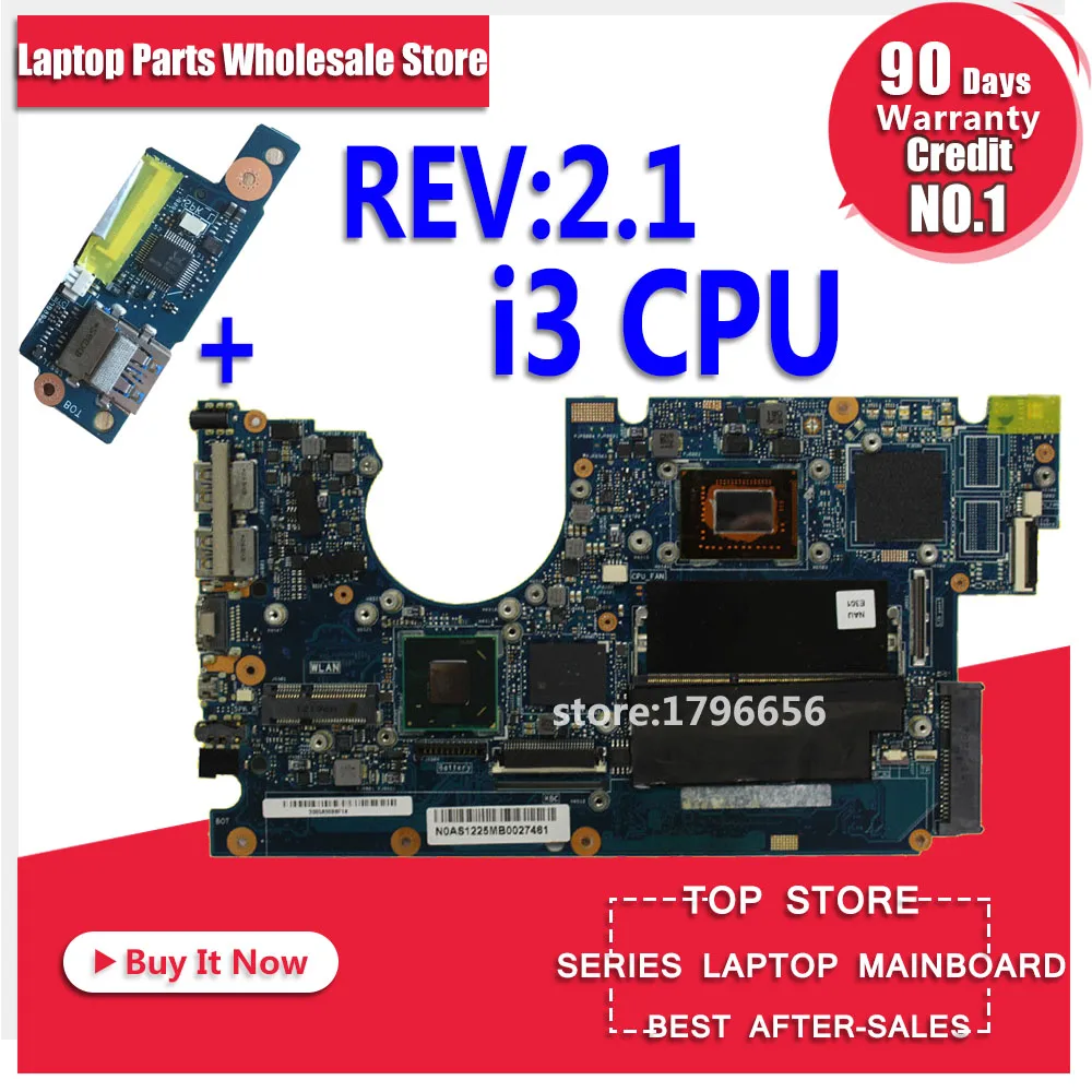 Asus ux32a аккумулятор